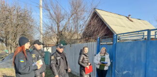 У Павлограді провели рейд «Сім’я»