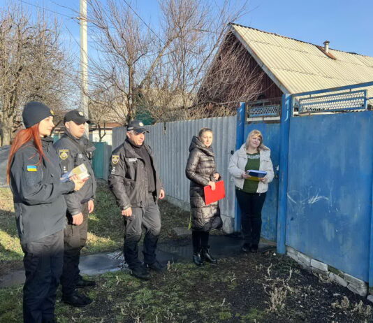 У Павлограді провели рейд «Сім’я»