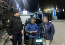 Поліцейські Павлограда допомогли 11-річному хлопчику потрапити додому