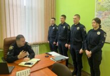 У Павлограді розпочали стажування курсанти закладів системи МВС