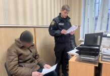 Павлоградець намагався викрасти товар з магазину