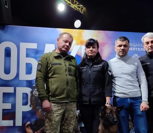 Службова вівчарка Беша з Павлограда нагороджена відзнакою «Собаки — герої України»