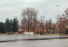 Павлоградська громада увійшла у ТОП-10 найбільш спроможних громад області