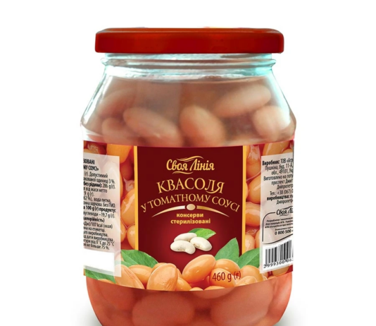 Консервація: загадка смаку та зберігання