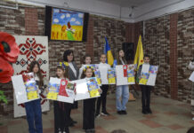 У Павлограді нагородили переможців конкурсу малюнків (ФОТОРЕПОРТАЖ)