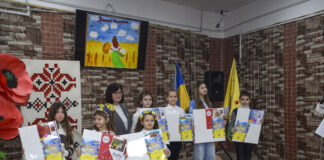 У Павлограді нагородили переможців конкурсу малюнків (ФОТОРЕПОРТАЖ)