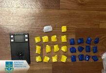 У Павлограді затримали наркоділка, що перевозив наркотики між регіонами