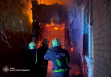 У Павлограді згорів будинок