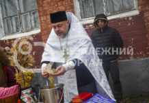 У Павлограді відзначають Водохрещу (ФОТОРЕПОРТАЖ)