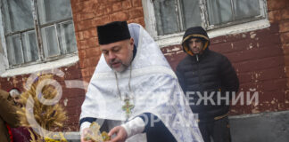 У Павлограді відзначають Водохрещу (ФОТОРЕПОРТАЖ)