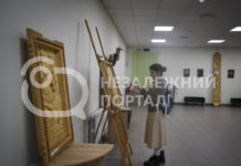 У Павлограді відкрилася виставка народного майстра (ФОТОРЕПОРТАЖ)