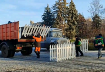 У Павлограді демонтували ялинку