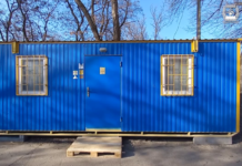 У транзитному хабі в Павлограді встановили модульні будинки для ночівлі родин з дітьми