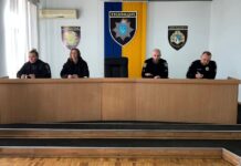 Павлоградські правоохоронці зустрілися з родинами зниклих безвісти військовослужбовців