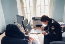 У Павлограді викрили двох розповсюджувачів наркотиків