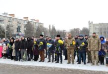 У Павлограді відбувся ритуал пам’яті до третьої річниці повномасштабного вторгнення