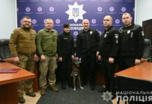 Поліція Запорізької області та кінологи Павлограда підписали Меморандум про співпрацю