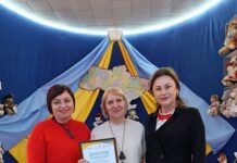 Центральна дитяча бібліотека Павлограда увійшла до десятки найкращих у країні