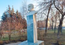 У Павлограді оголосили конкурс літературної творчості до дня народження Шевченка