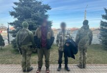 Двоє павлоградців намагалися нелегально перетнути кордон