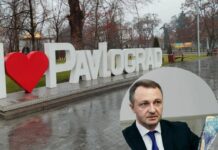 Міста Первомайськ, Павлоград та Синельникове треба перейменувати, – мовний омбудсман