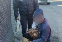 На Павлоградщині затримали браконьєра