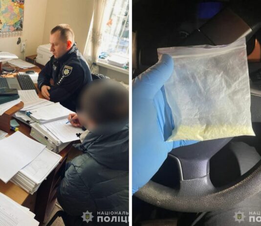 Павлоградські правоохоронці ліквідували канал збуту метадону