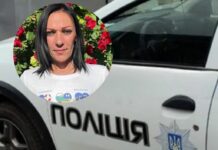 Павлоградські правоохоронці розшукують 39-річну Ірину Лимаренко