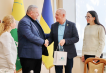 Павлоград став учасником Національного проєкту «Пліч-о-Пліч»