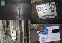 Трьом підозрюваним у підриві біля будівлі ТЦК в Павлограді обирають запобіжний захід