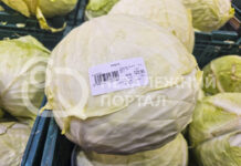 Рекордно здорожчав овоч з борщового набору