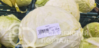 Рекордно здорожчав овоч з борщового набору