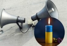 У Павлограді пропонують щодня нагадувати про Загальнонаціональну хвилину мовчання