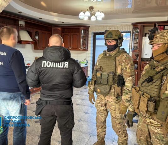 На Павлоградщині викрили злочинну групу, що вирубувала ліси