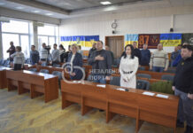 Павлоградські депутати проголосували за звернення на підтримку Зеленського