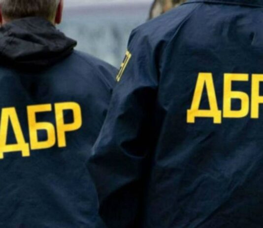 ДБР розпочало розслідування за фактом трагедії на полігоні на Дніпропетровщині