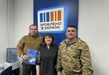 Які державні програми підтримки є для ветеранів?