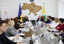 У Павлограді обговорювали питання попередження домашнього насильства