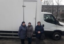 Павлоградський район відвідала мобільна амбулаторія