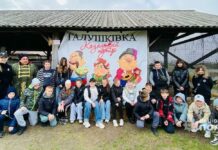 Школярі Павлограда поринули в історію козацтва