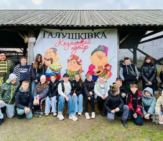 Школярі Павлограда поринули в історію козацтва