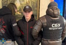 Поблизу Павлограда СБУ затримала групу підпалювачів, які нищили військові авто