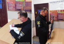 На Павлоградщині задекларували 41 одиницю зброї