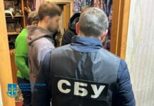 У Павлограді попередили теракт