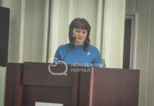 Депутатам представили нову очільницю відділу з питань розвитку підприємництва та залучення інвестицій