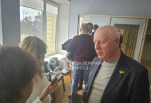 У Павлограді планують створити спортивний центр для ветеранів