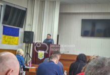 У Павлограді виділили на дрони та фортифікації для військових близько 30 млн грн