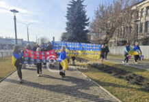 У Павлограді пройшла хода на честь Дня добровольця (ФОТОРЕПОРТАЖ)