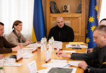 На Павлоградщині планують реконструювати дамбу