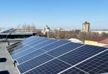 У Павлоградській лікарні №1 встановили сонячні панелі